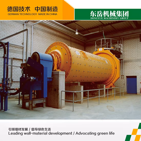 Donyue AAC Light Weight Brick Production Plant