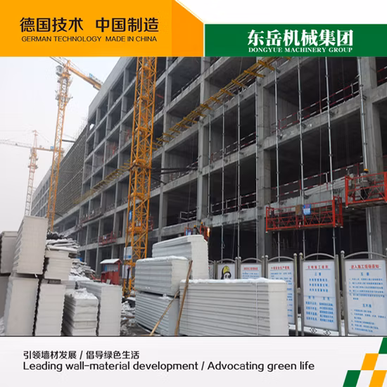 Donyue AAC Light Weight Brick Production Plant